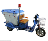 戶外垃圾清運車
